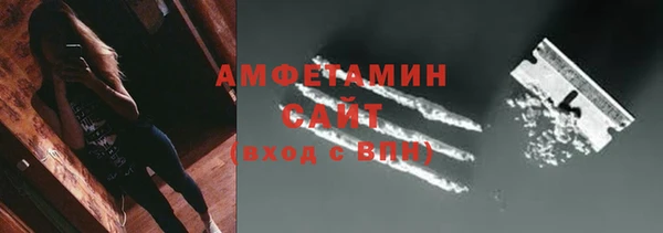 MDMA Premium VHQ Верхнеуральск